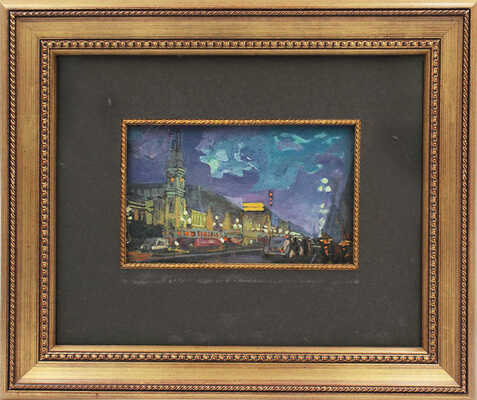 Альтман Натан Исаевич. Невский проспект